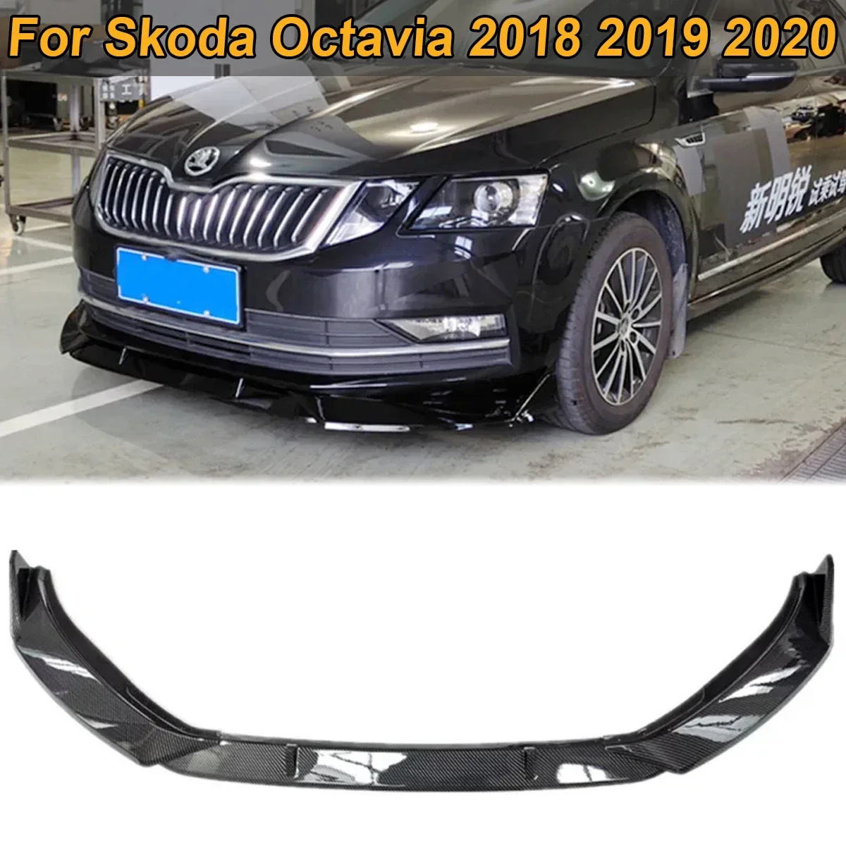 

For Skoda Octavia 2018 2019 2020 Front Bumper Lip Spoiler Side Splitters Cover Body Kit Deflector Guards Car Tuning Accessories