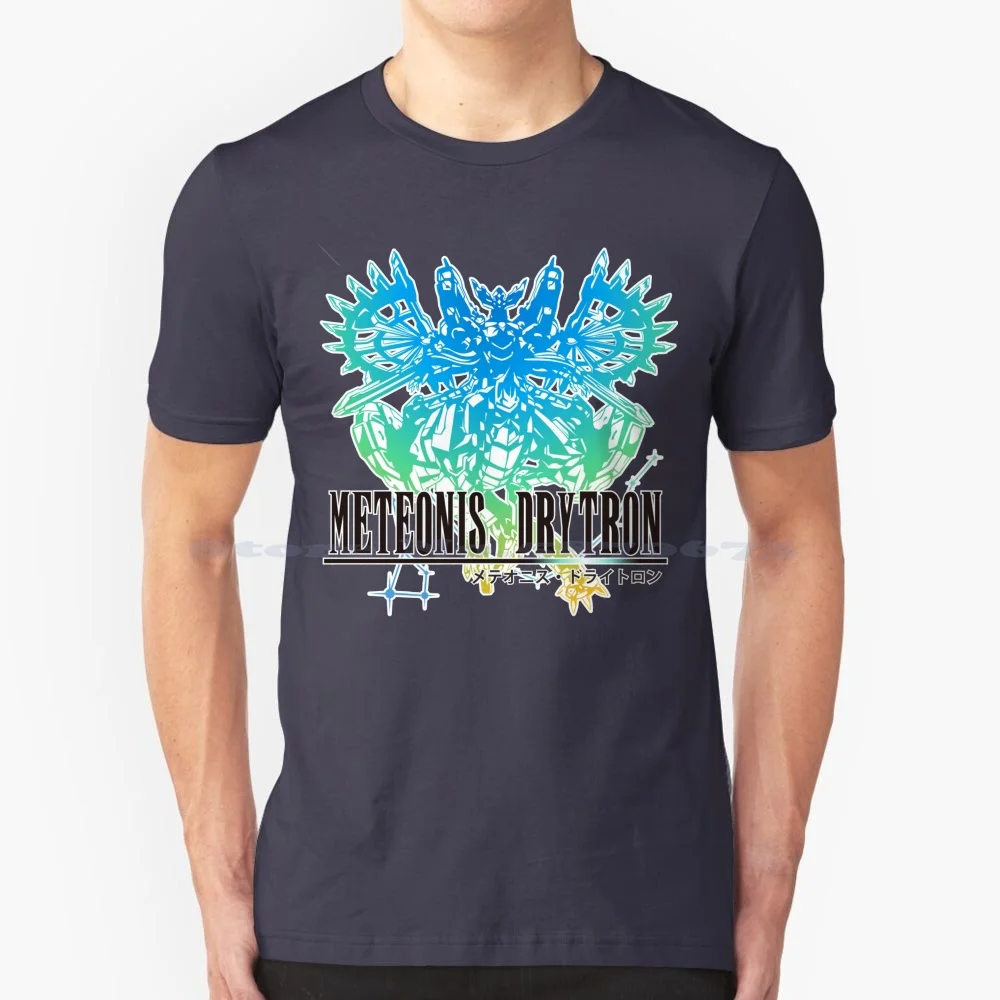 Meteonis Drytron In Final Fantasy Style T Shirt 100% Cotton Tee Yugioh Yu Gi Oh Duel Monster Anime Manga Heart Of The Atem