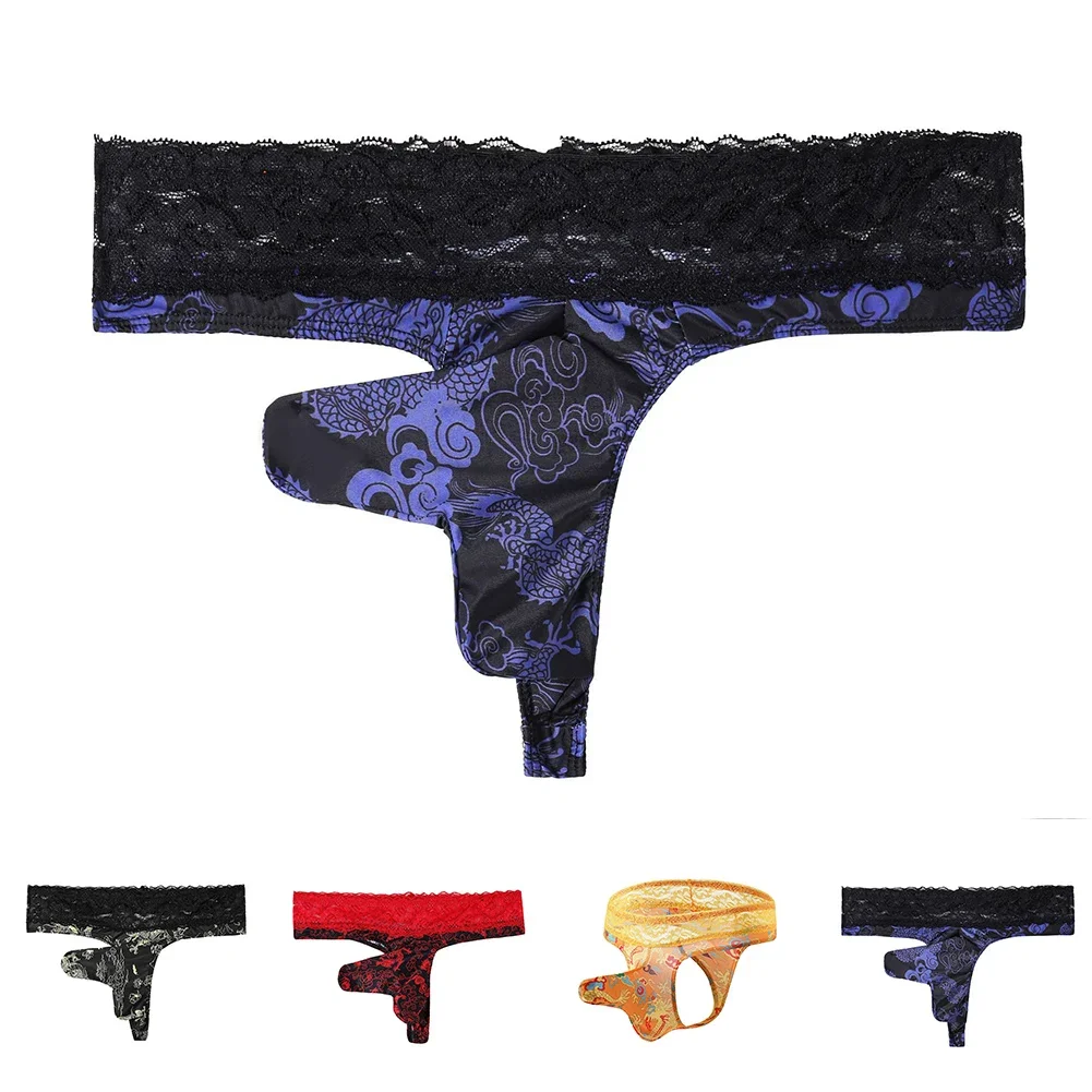 

Men's Elephant Nose Pouch Thongs Panties Sexy Briefs G-String Ultra-Thin Lace Underwear T-Back Briefs Sissy Underpants Hombre