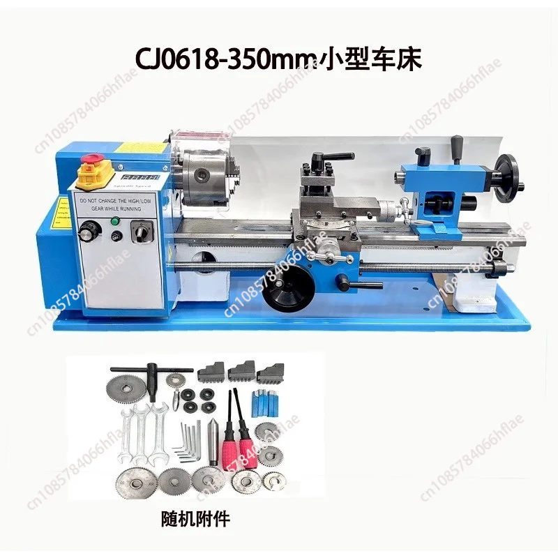 

Small stainless steel metal working lathe New 0618 110V/220V mini bench metal lathe tool for home DIY