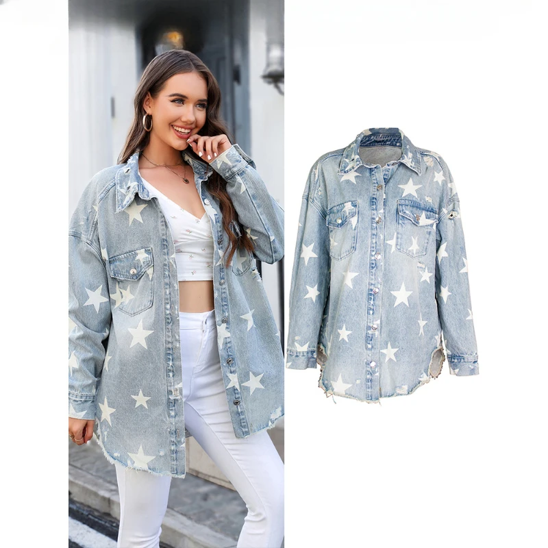 

Star print long sleeved loose fitting women's open front denim jacket women's long style