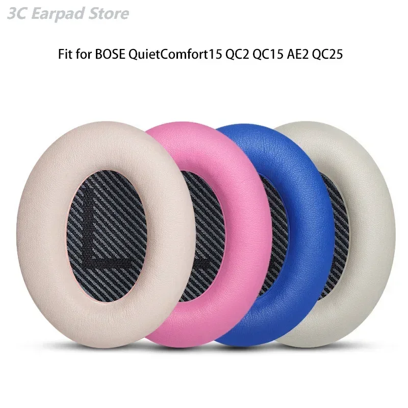 Replacement Earpads Suitable for Bose QuietComfort QC 2 15 25 35 Ear Cushion for QC2 QC15 QC25 QC35 SoundTrue Headphones part