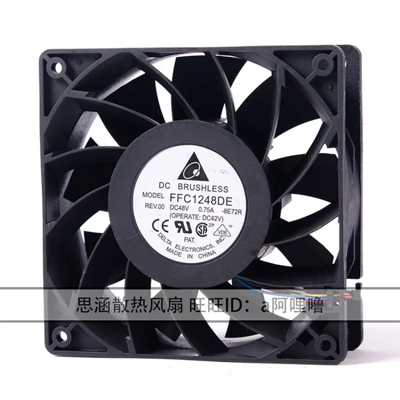 FFC1248DE 12038 48V 0,75A 12CM 4-Draht-PWM-Server-Inverter-Lüfter