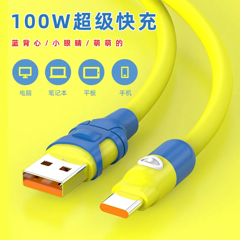 100W 6A USB Type C Super Fast Charging Cable Soft Silicone For Samsung Xiaomi Redmi Huawei Android Phone Charger Usb C Data Cord