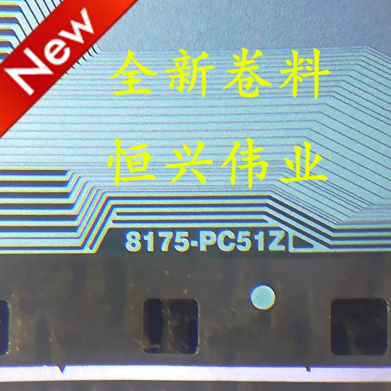 8175-PC51Z New LCD Driver IC COF/TAB Coil material