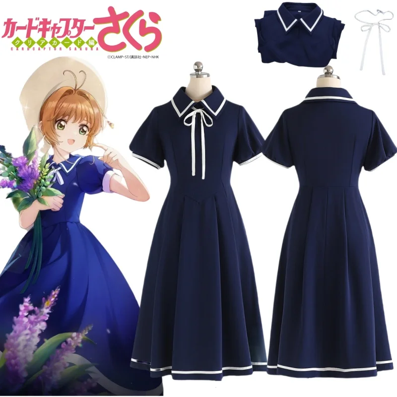 

New Cardcaptor Sakura Dress Cartoon Kinomoto Sakura Coswear Anime Periphery Full Body Match Comic Con Holiday Gifts