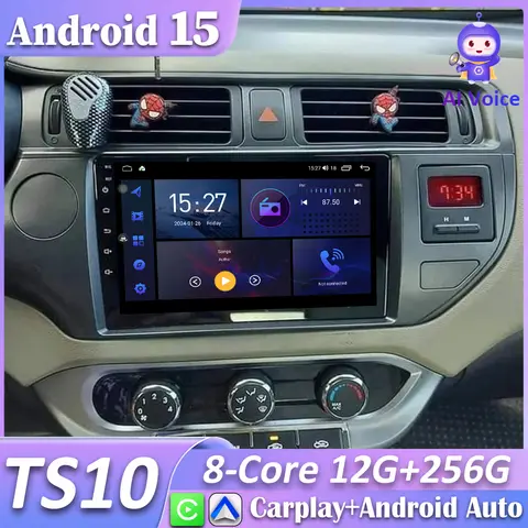 기아 리오 4 K3 2011 2012 2013-2017 카 라디오 카플레이 안드로이드 15 스크린 GPS 네비게이션 안드로이드 오토 멀티미디어 플레이어 2din 아님