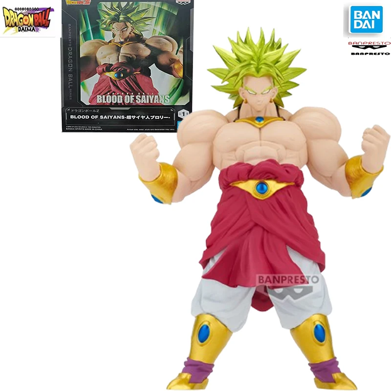 In Stock Original B…