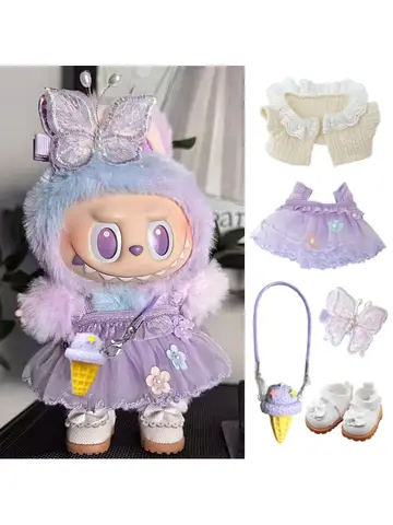Labubu Doll Dress Purple Butterfly Fairy Skirt Cardigan 17cm Plush Doll Dress Replacement For Labubu v1/v2 Idol Doll