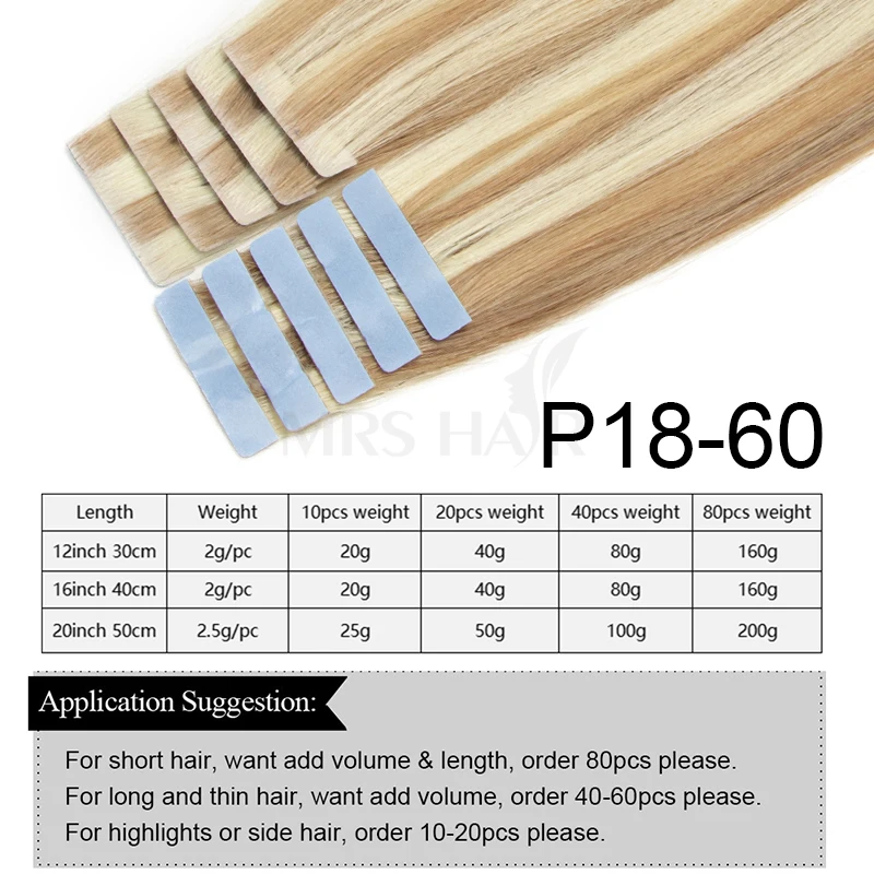 Balayage Blonde Invisible Tape Hair Extensions Injected Tape in Human Hair 4x0.8cm PU Weft Tape On Hair 10PCS For Side Hair