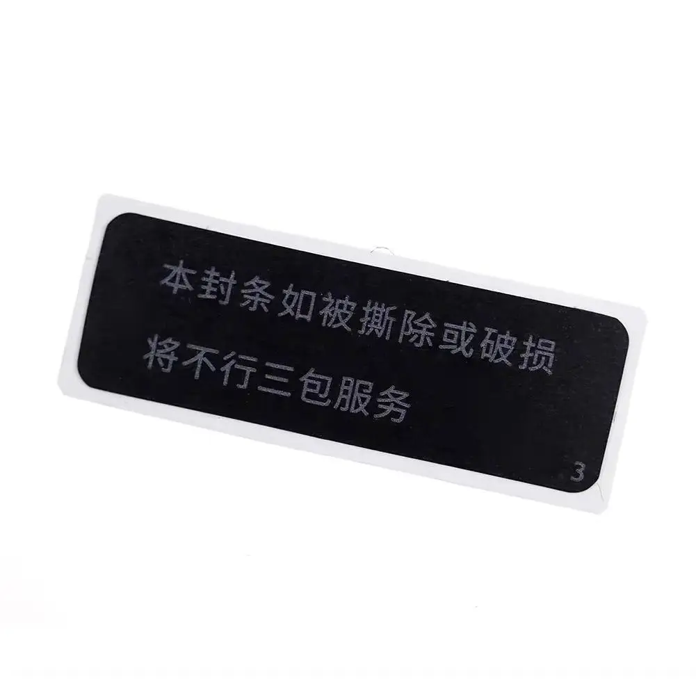 Console Afdichting Sticker Geschikt Voor Ps5 1/3 Stuk Console Label Seal Blank/Engels Koreaans/Chinese C3k4