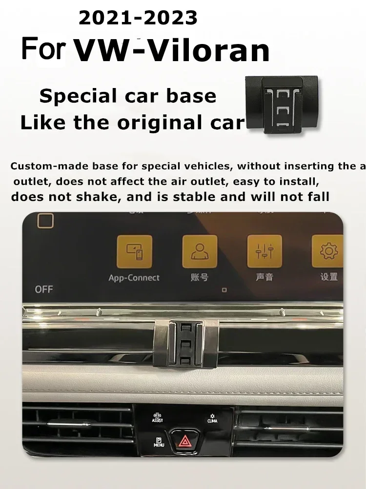 Suporte para Telefone Móvel e GPS para Volkswagen Viloran 2021-2024