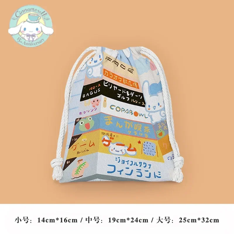 Sanrio Cinnamoroll Pocket Drawstring Cartoon Small  Student Sundries Storage  Cosmetic  Portable Toiletries Bag