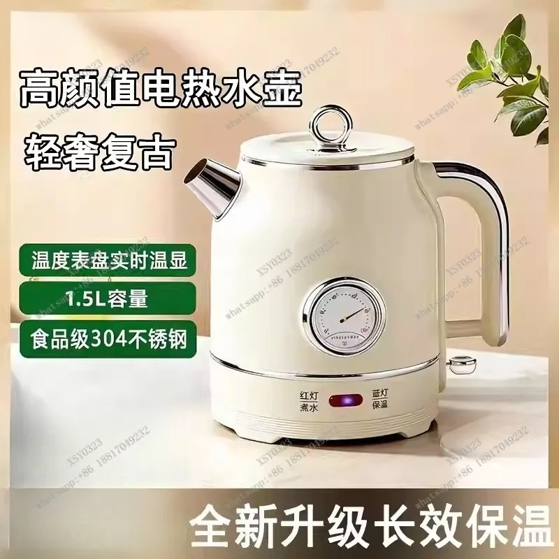 

Retro Electric Kettle 304 Stainless Steel Auto Shut Off Water Boiler with Keep Warm Function