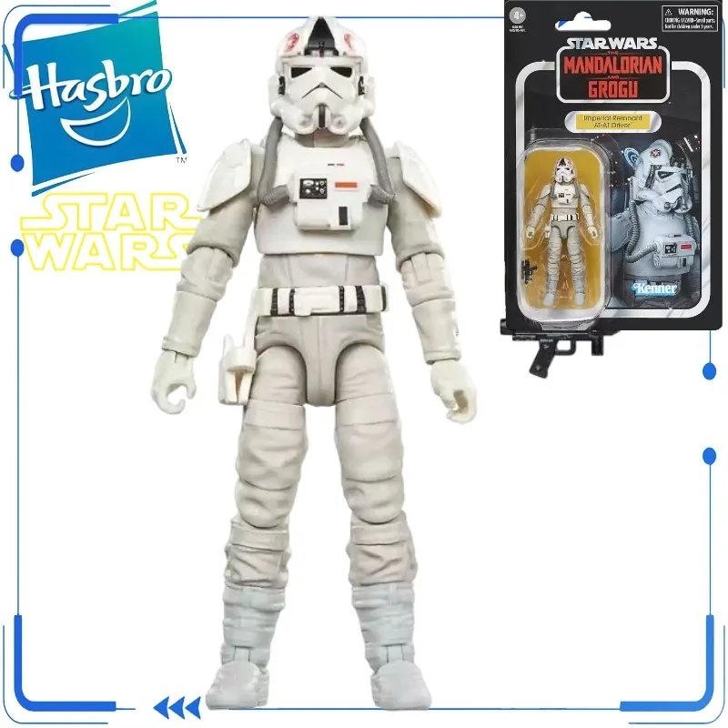 figurine-de-collection-authentique-star-wars-vintage-collection-imperial-remnant-at-at-driver-en-stock