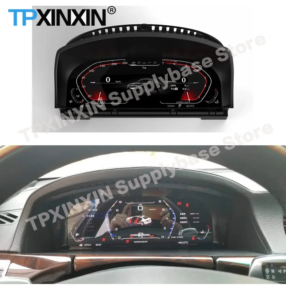 Android Digital LCD Dashboard Panel Virtual Instrument For BMW 7 Series E65 E66 Center Multimedia Speedometer Screen Support HUD