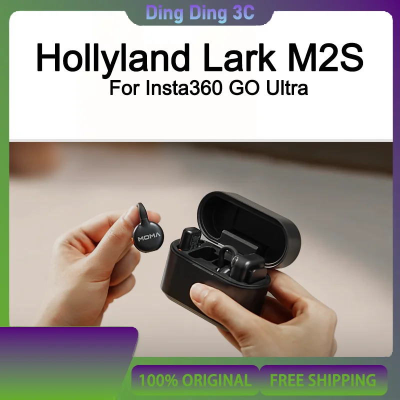 Hollyland Lark M2S …