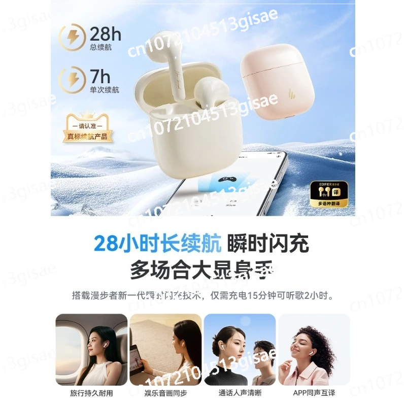 Rambler Bluetooth Headset True Wireless Half-in-ear 2025 New Sports Game