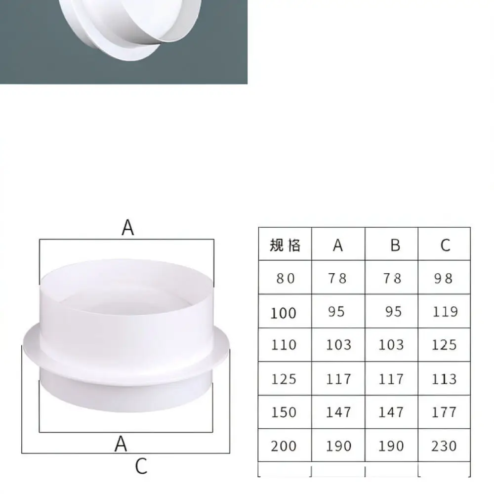 Inline One Way Air Check Valve Plastic Damper For Ventilation Exhaust Pipe System Dust Proof Odor Blocker Flap