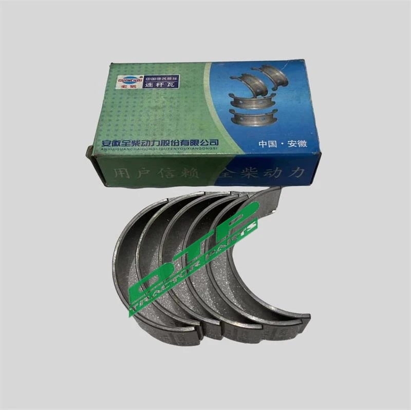 Set of standard size connecting rod bearings for Quanchai QC380 / QC385 (direct injection mode) Diesel Engine