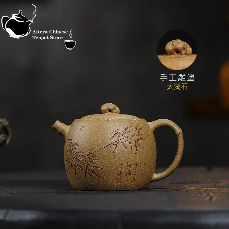 Yixing Half handmade Purple Clay Pot, Golden Old Mud, the Taihu Lake Zhuyun Kung Fu Tea Set, Chinese Teapot, 180ml