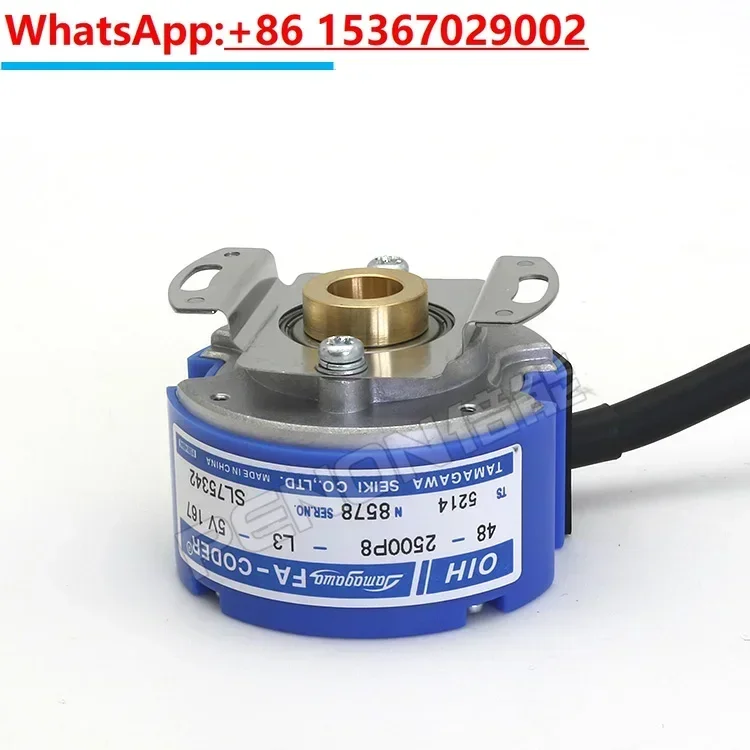 

OIH48-2500P8-L6-5V Tamagawa encoder TS5214N8566N8599N6504N8590N566