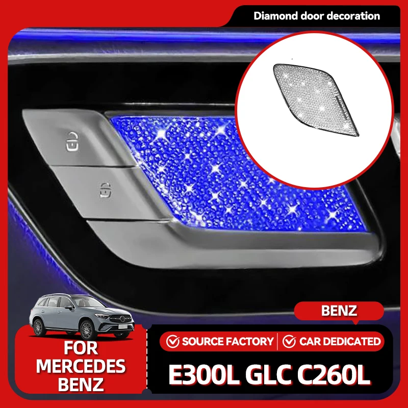 

Внутренние наклейки подходят для Mercedes-Benz E300L GLC C260L, наклейка на чашу внутренней двери C200L S450L, внутреннее украшение с бриллиантами