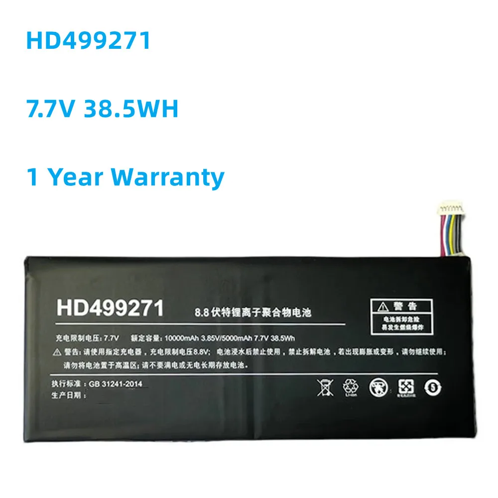 

New HD499271 7.7V 38.5WH 5000MAH Battery For One Netbook OneMix 4 One Mix 4 Platinum Version AEC499271 Handheld Game Player