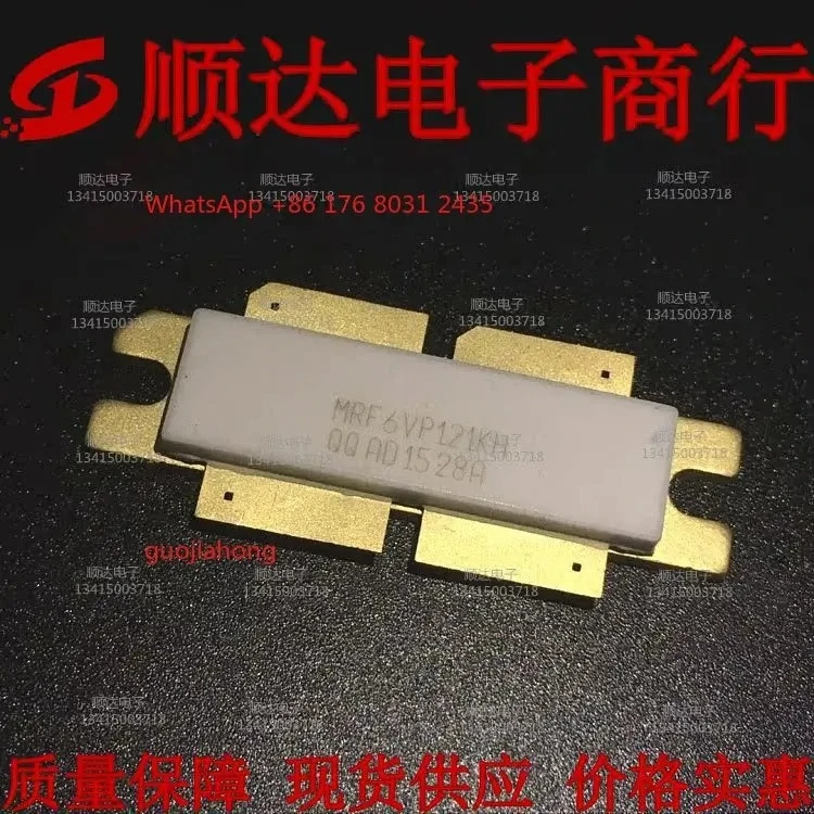 HOTSALE M  6VP121KH M  6VP121KHR6 PAFV121KH imported tube [brick and mortar store operation]