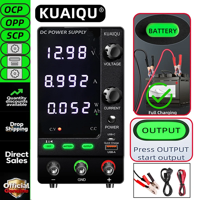 KUAIQU-fuente de alimentación de carga de batería ajustable, 12V, 24V, 36V, 48V, 60V, 72V, 120V, para cargar varias baterías, parada automática de potencia completa