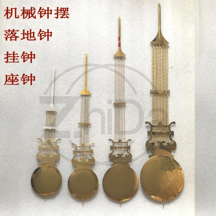 6 Inch Clock Pendulum for Vintage Mechanical Grandfather Clock, Feng Shui Clock Replacement Accessory