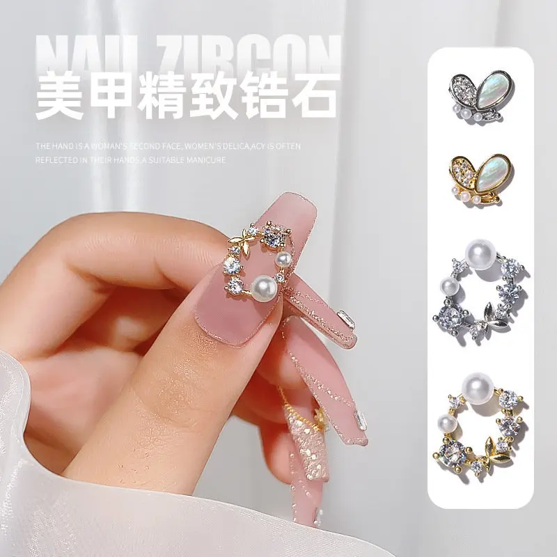 10pcs/lot 3D Cute Christmas Wreath Butterfly Pearl Zircon Metal Alloy Nail Art Manicure DIY Nails Accessories Decorations Charms