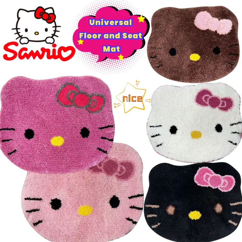 سانريو هالو كيتي عالية القيمة الإبداعية عدم الانزلاق وسادة كرسي مريحة الكرتون لطيف المنزلية السرير العالمي الكلمة حصيرة