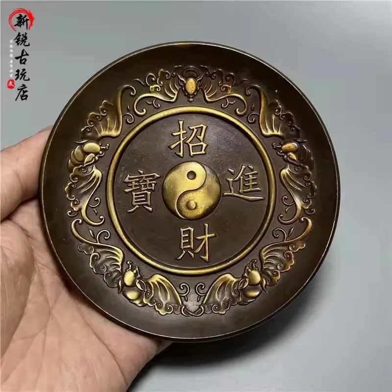 Pure Copper Wealth-Attracting Treasure Retro Home Decor Plate Living Room Decoration Ornament Study Entrance Tabletop Ancient St