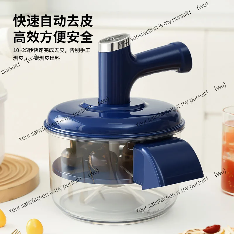 Household and commercial fruit and vegetable peelers, grape peelers