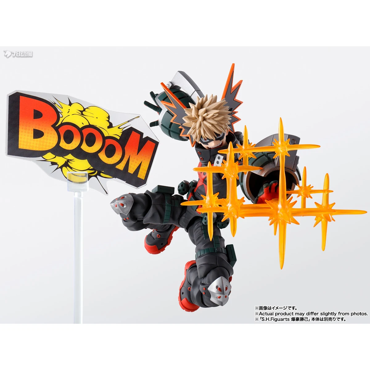 

BANDAI ORIGINAL SHF COMPREHENSIVE SERIES KATSUKI BAKUGOU Action Figure Toys For Boys Girls Kids Gift Collectible IN STOCK