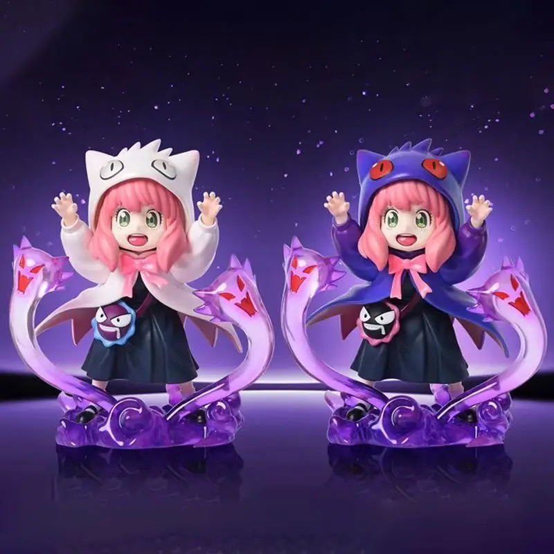 

Ania COS Genggui Limited Edition Pok é mon GK Handheld Trendy Play Model Gift Ornament