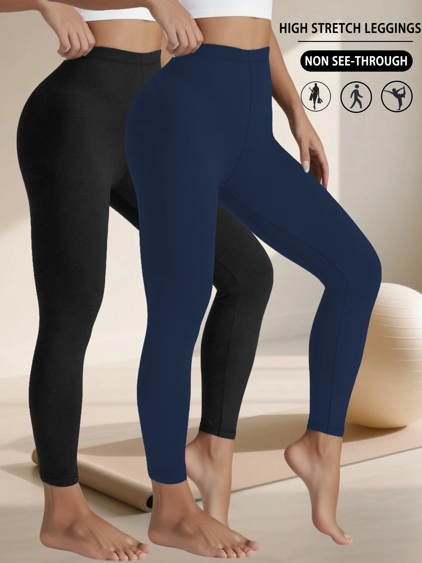 قطعتان من السراويل النسائية منخفضة الارتفاع مع نسيج فائق النعومة - مرونة عالية لتمارين اليوجا والجري والارتداء اليومي غير الرسمي #1