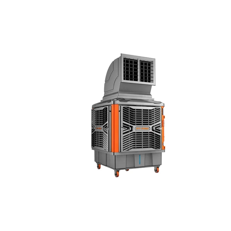 Portable Industrial Evaporative air Coolers Fan Water Cooling Condition Commercial for Cooling air view 6