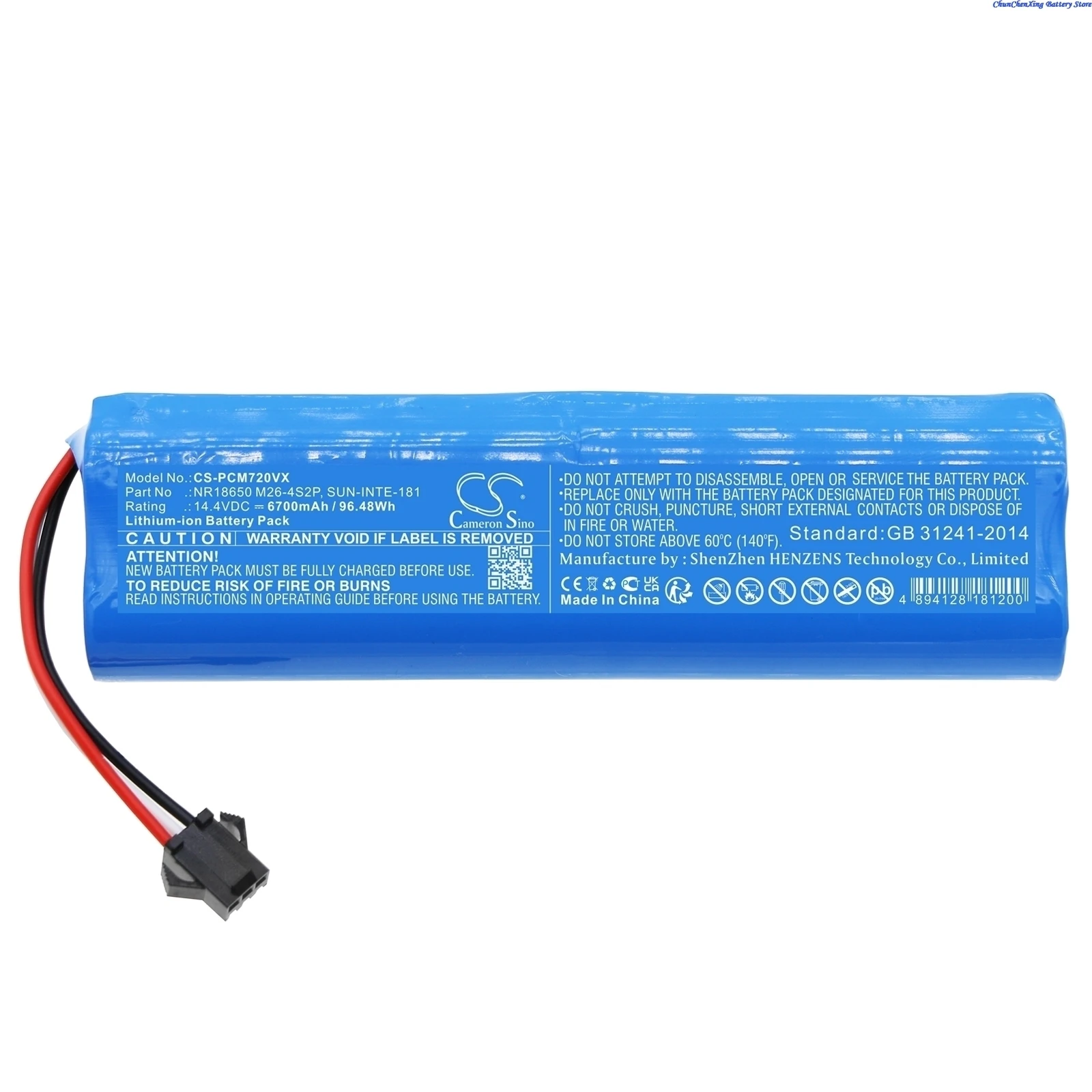 14.4V 6700mAh Vacuum Battery for Viomi alpha 2 Pro/Pro Plus, VXVC15-JC,VXVC16-JC VXVC23, For Lydsto R1 S1 R1 Pro S1 Pro G2 +TOOL