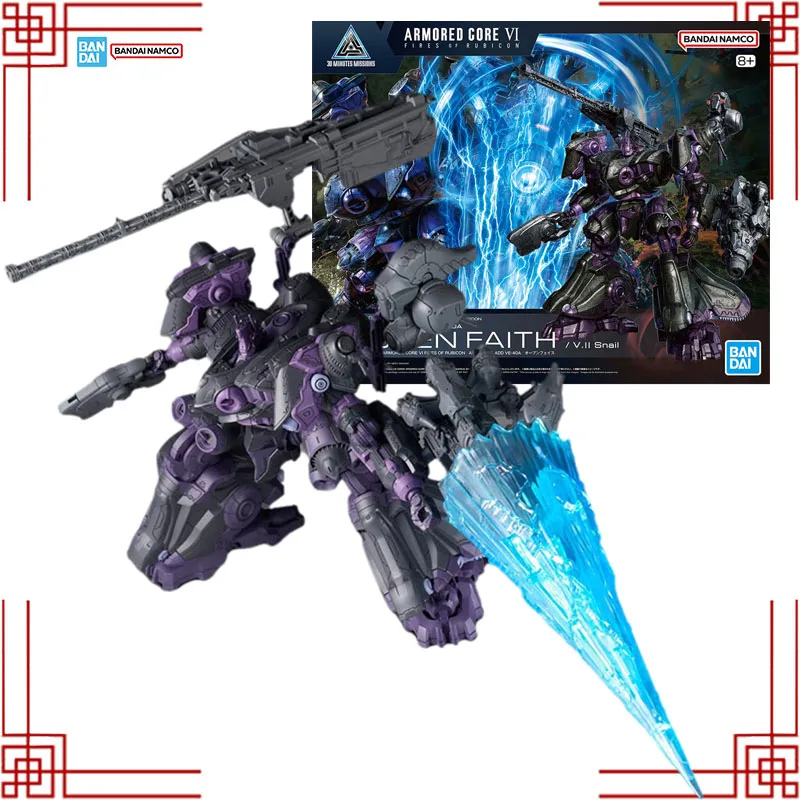 Bandai 30 Minutes Missions Model Kit Genuine 30MM Armored Core VI Fires of Rubicon Arquebus Add Ve-40A Open Faith Action Figure