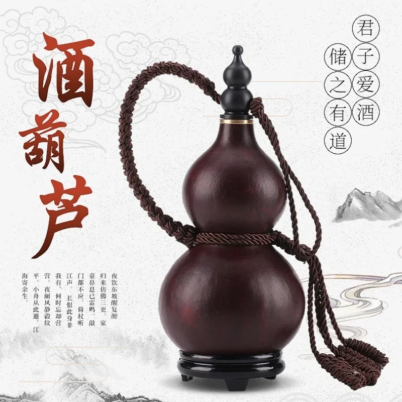 Black Myth Wukong Calabash SheYou Handicraft QiTian Great Sage Ruyi Magic Calabash Rattan Articles Portable Wine Containers