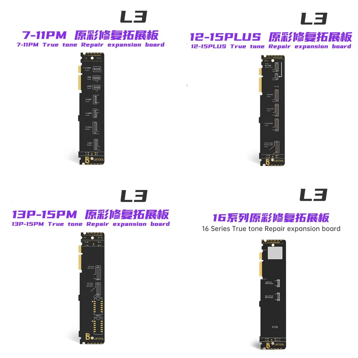 LB L3 True Tone Testing Board for IP7-16PM Restoring And Optimizing The Original Colors and Quality of The Display Screen