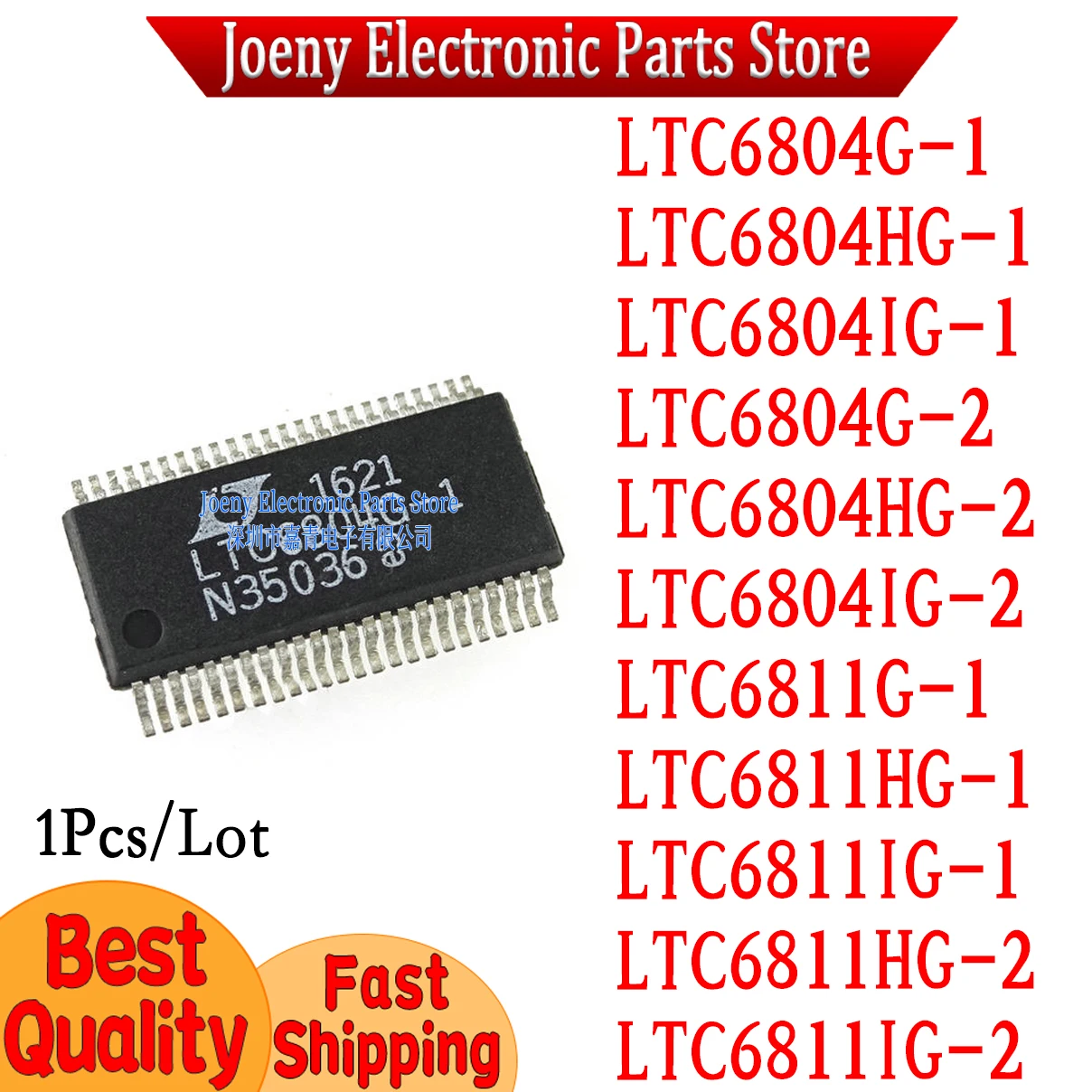 LTC6804G-1 LTC6804HG-1 LTC6804IG-1 LTC6804G-2 LTC6804HG-2 LTC6804IG-2 LTC6811G-1 LTC6811HG-1 LTC6811IG-1 LTC6811HG-2 LTC6811IG-2
