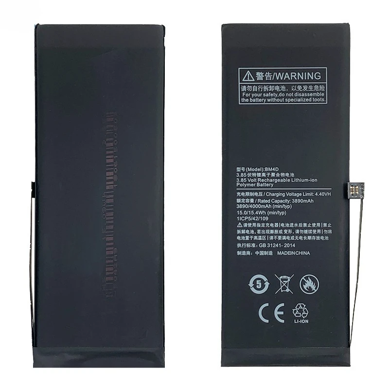 BM4D for Xiaomi Mi 6 plus Mobile Phone Battery High Quality High Capacity Battery Replacement Bateria Grade A Cell with Tools