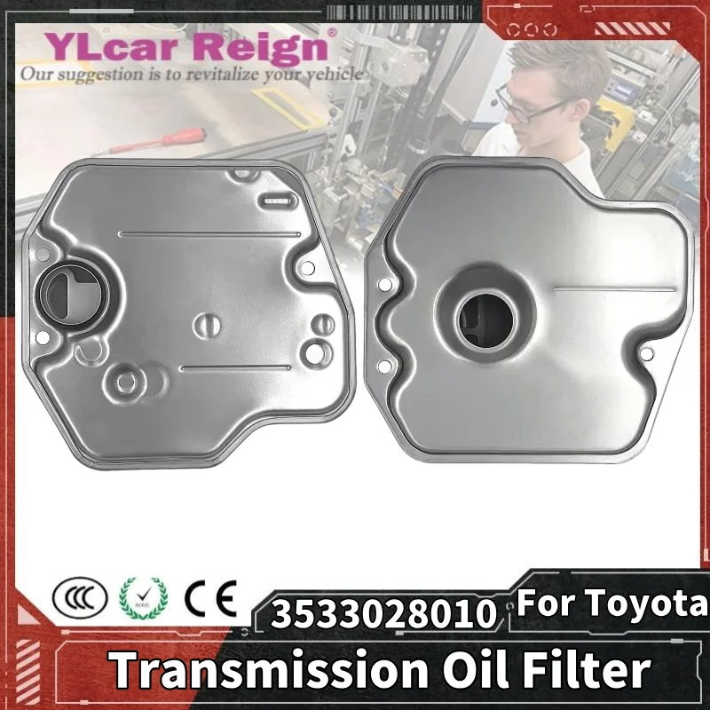 

U140 U140E Auto Transmission Filter Gasket For Toyota RAV4 2001-2012 Matrix 2009-2013 Highlander 2001-2007 ACR30 3533028010