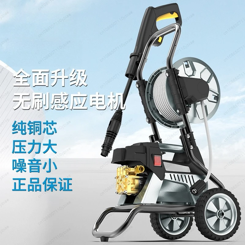 Car wash artifact, high pressure water pump 220V portable cleaning machine