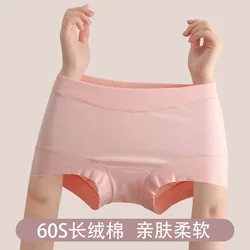 60 Pieces of Long Staple Cotton Women's Underwear, Women's Pure Cotton, Medium Waist, Large Size, Breathable and Traceless