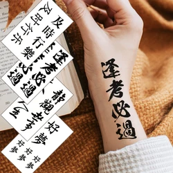 Waterproof Temporary Tattoo Sticker Chinese characters Fake Tatto Flash Tatoo Tato for Girl Women Men