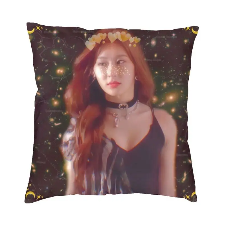 ITZYS Chaeryeong Kpop Star Girl Group Cushion Cover Sofa Living Room Square Throw Pillow Case 45x45